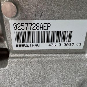 bmw-m2-dct-automatic-transmission-bmw-m2